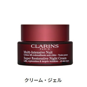 NX X[v iCg N[ N I[XL 50ml Clarins 39Vbv TL[ RXflbg