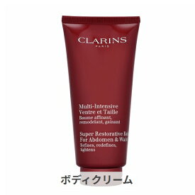 クラランス スープラ アブドウエスト ボディバーム 200ml Clarins 39ショップ サンキュー