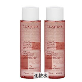 クラランス トーニング ローション SP エキストラ コンフォート 200ml 【数量限定激安】 Clarins 39ショップ サンキュー