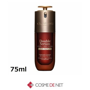 �N�������X �_�u�� �Z�[���� ���C�g ADC 75ml Clarins 39�V���b�v �T���L���[ �R�X���f�l�b�g