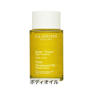 NX {fBIC gjbN 100ml Clarins 39Vbv TL[ RXflbg