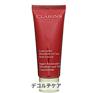 NX X[v lbN fRe RZgCg 75ml Clarins 39Vbv TL[ RXflbg