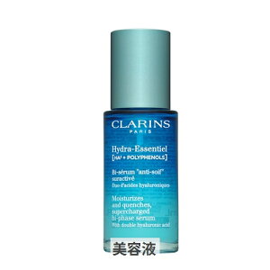 NX Ch GbZV CeV Z 30ml Clarins 39Vbv TL[ RXflbg