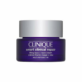 クリニーク スマート リペア アップ クリーム 50ml Clinique 39ショップ サンキュー コスメデネット