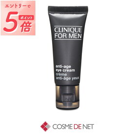 クリニーク 目元ケア クリニークフォーメン AG アイクリーム 15ml Clinique コスメデネット