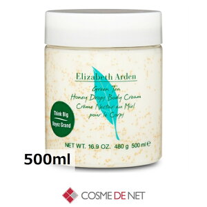 �G���U�x�X�A�[�f�� �O���[���e�B�[ �n�j�[�h���b�v �{�f�B�N���[�� 500ml 1�� Elizabeth Arden 39�V���b�v �T���L���[ �R�X���f�l�b�g