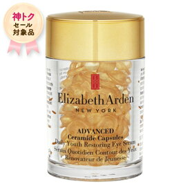 【神トクSALE】エリザベスアーデン 目元ケア アドバンス セラマイド カプセルズ アイセラム 60カプセル 1個 Elizabeth Arden コスメデネット