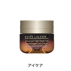 エスティローダー アドバンス ナイト リペア アイ ジェル SMR コンプレックス 15ml Estee Lauder 39ショップ サンキュー コスメデネット