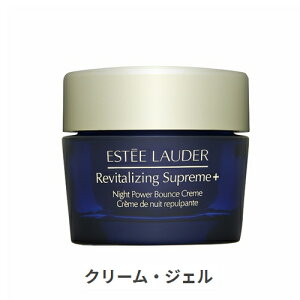 GXeB[_[ V[v[ vX iCg oEX N[ 75ml Estee Lauder 39Vbv TL[ RXflbg