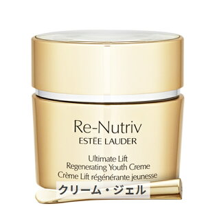 GXeB[_[ j[gBu UL N[ 50ml Estee Lauder 39Vbv TL[ RXflbg