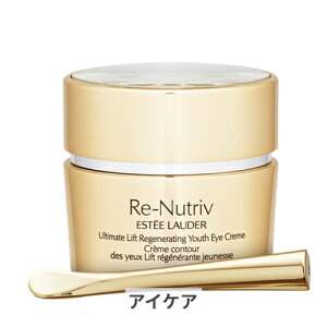 GXeB[_[ j[gBu UL AC N[ 15ml Estee Lauder 39Vbv TL[ RXflbg