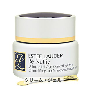 GXeB[_[ j[gBu AC N[ 50ml Estee Lauder 39Vbv TL[ RXflbg