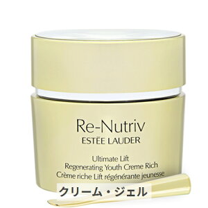 GXeB[_[ j[gBu UL b` N[ 50ml Estee Lauder 39Vbv TL[ RXflbg