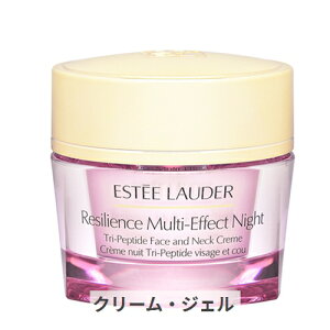 GXeB[_[ W }`-GtFNg iCg N[ 50ml Estee Lauder 39Vbv TL[ RXflbg