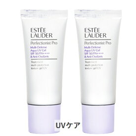 エスティローダー パーフェクショニスト プロ マルチ-ディフェンス アクア UV ジェル 30ml 2個セット | 日焼け対策・サンケア 日焼け止め・UVケア Estee Lauder 39ショップ サンキュー