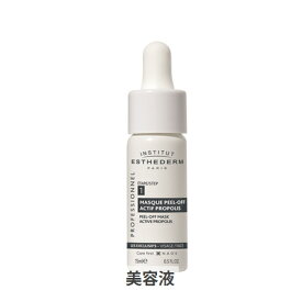 エステダム MPベースセロムPA 15ml Esthederm 39ショップ サンキュー