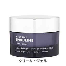 エステダム インテンシブ SP クリーム N 50ml | ベーシックケア フェイスクリーム・ジェル・乳液・ミルク Esthederm 39ショップ サンキュー