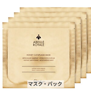 Q AxC C of[W }XN 4 Guerlain 39Vbv TL[ RXflbg