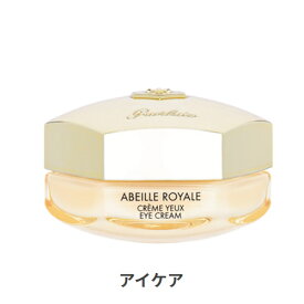 ゲラン アベイユ ロイヤル アイクリーム N 15ml Guerlain 39ショップ サンキュー