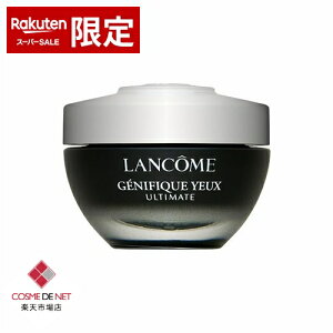 R WFjtBbN AeB ACN[ 20ml Lancome 39Vbv TL[ RXflbg