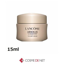 楽天市場】ランコム アプソリュ プレシャスセル クリームの通販
