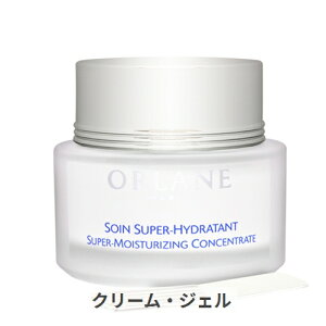 I[k X[p[ Ch^e 50ml 1 Orlane 39Vbv TL[ RXflbg