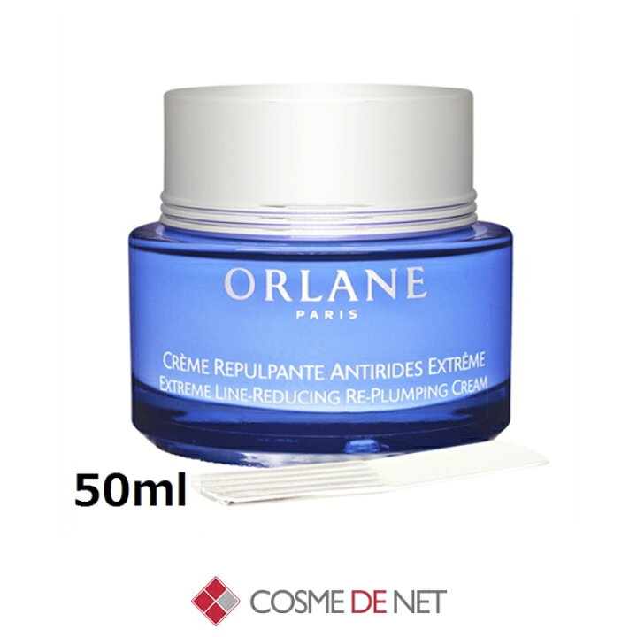楽天市場】オルラーヌ クレーム リンクレール エキストレム 50ml 