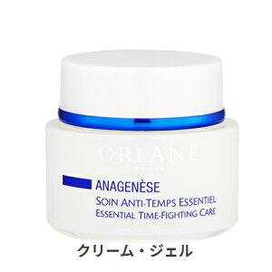 I[k AiWl[Y GbZV ^Ct@CeBO PA 50ml Orlane 39Vbv TL[ RXflbg