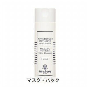 VX[ GNXtHG[eBO NA }XN 40g Sisley 39Vbv TL[ RXflbg