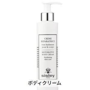 VX[ N[ tCh pgX R[ N 200ml Sisley 39Vbv TL[ RXflbg