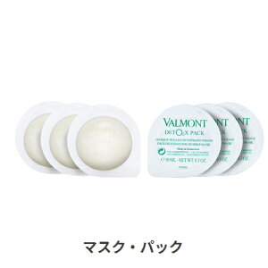 @ D-O2 pbN 10ml x 6 Valmont 39Vbv TL[ RXflbg