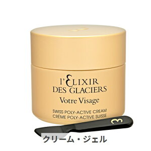 @ GNV[ fOVGiH[g BU[Wj 50ml Valmont 39Vbv TL[ RXflbg