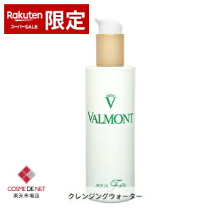 @ ANA tH[X 150ml Valmont 39Vbv TL[ RXflbg