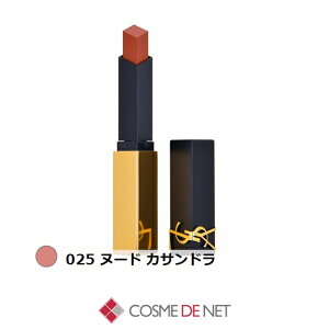 �C�u�T�����[���� �U �X���� �N�`���[�� �}�b�g 2.2g 025 �k�[�h �J�T���h�� �R�X���f�l�b�g