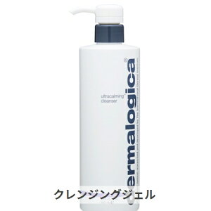 ダーマロジカ ウルトラカーミングクレンザー 500ml Dermalogica 39ショップ サンキュー コスメデネット