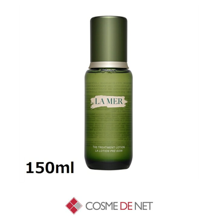 楽天市場】ラ・メール ザ・トリートメント ローション 150ml La Mer 39 