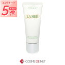 ラメール ザ・ハンドトリートメント 100ml La Mer 39ショップ サンキュー コスメデネット