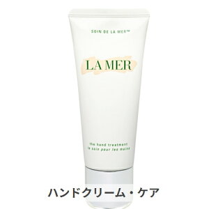 [ UEnhg[gg 100ml La Mer 39Vbv TL[ RXflbg