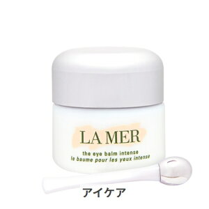 [ UEACo[ECeX 15ml La Mer 39Vbv TL[ RXflbg