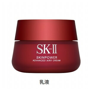 SK-2/SK-II/GXP[c[ XLp[ AhoXg GA[N[ 80g SK2 39Vbv TL[ RXflbg