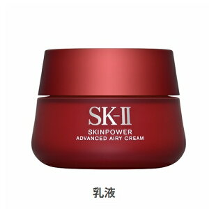 SK-2/SK-II/GXP[c[ XLp[ AhoXg GA[N[ 50g SK2 39Vbv TL[ RXflbg