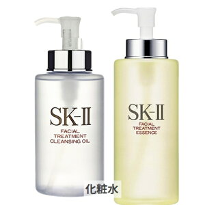 SK-2/SK-II/GXP[c[ tFCV g[gg NWOIC{ GbZX Zbg 250ml+330ml SK2 39Vbv TL[ RXflbg