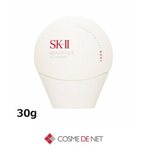 SK-2/SK-II/�G�X�P�[�c�[ �W�F�m�v�e�B�N�X CC �v���C�}�[ 30g ���[�W�[�s���N �R�X���f�l�b�g �I�[���X�L��