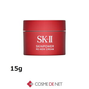SK-2/SK-II/�G�X�P�[�c�[ �X�L���p���[ ���j���[ �N���[�� 15g �~�j�T�C�Y �R�X���f�l�b�g ���̃n�� �e�� �I�[���X�L��