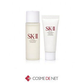 SK-2/SK-II/エスケーツー 初めてのSK-II Trial SETミニサイズエッセンス&洗顔 30ml 2個セット コスメデネット
