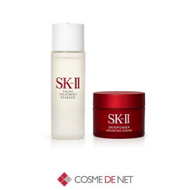 SK-2/SK-II/エスケーツー 初めてのSK-II Trial SETミニエッセンス&クリーム 30ml 2個セット コスメデネット
