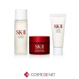 SK-2/SK-II/エスケーツー 初めてのSK-II Trial SETミニエッセンス&クリーム 30ml 3個セット コスメデネット