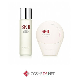SK-2/SK-II/�G�X�P�[�c�[ �t�F�C�V���� �g���[�g�����g �G�b�Z���X230ml&CC�v���C�}�[30g�Z�b�g(���[�W�[�s���N) �R�X���f�l�b�g ���ʔ� ������ �I�[���X�L��