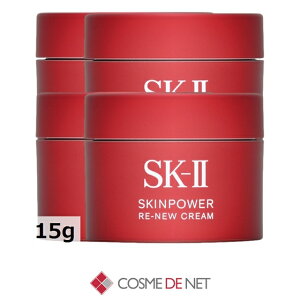 SK-2/SK-II/�G�X�P�[�c�[ �X�L���p���[ ���j���[ �N���[�� 15g 4�Z�b�g �R�X���f�l�b�g