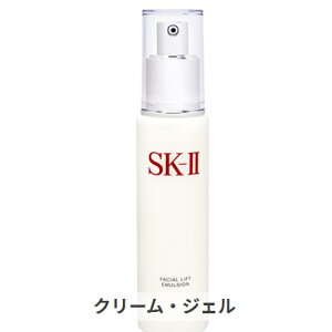 SK-2/SK-II/GXP[c[ tFCV tg G}W 100g SK2 39Vbv TL[ RXflbg